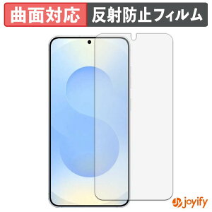 �y TPU �z�t�B���� Samsung Galaxy S25 �T���X�� �M�����N�V�[ �ی�t�B���� �S�ʕی� �A���`�O���A ���˖h�~ �ی� �V�[�g �t���ی�t�B���� �L�Y�C��
