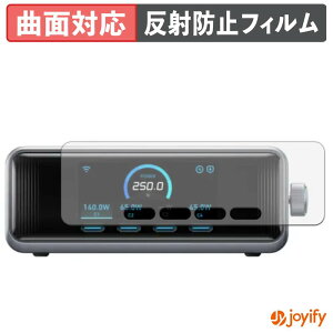 �y�|�C���g2�{�z �y TPU �z�t�B���� Anker Prime Charger ( 250W , 6 Ports , GaN ) �ی�t�B���� �S�ʕی� �A���`�O���A ���˖h�~ �ی� �V�[�g �t���ی�t�B���� �L�Y�C��