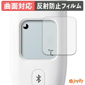 y|Cg2{z y TPU ztB I dq̉v MC-6810T2 񂨂񂭂 \ یtB Sʕی A`OA ˖h~ ی V[g tیtB LYC