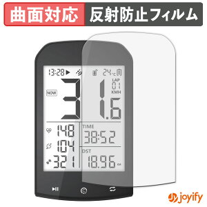 �y TPU �z�t�B���� CYCPLUS GPS�T�C�N���R���s���[�^ M1 �ی�t�B���� �S�ʕی� �A���`�O���A ���˖h�~ �ی� �V�[�g �t���ی�t�B���� �L�Y�C��