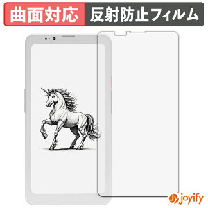 �y�|�C���g2�{�z �y TPU �z�t�B���� Bigme HiBreak Pro �ی�t�B���� �S�ʕی� �A���`�O���A ���˖h�~ �ی� �V�[�g �t���ی�t�B���� �L�Y�C��