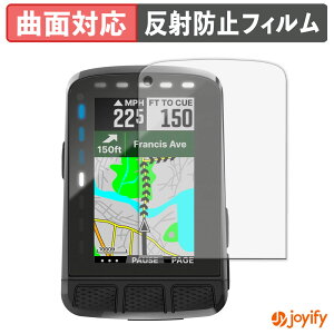 �y TPU �z�t�B���� Wahoo ELEMNT ROAM WFCC6 �ی�t�B���� �S�ʕی� �A���`�O���A ���˖h�~ �ی� �V�[�g �t���ی�t�B���� �L�Y�C��