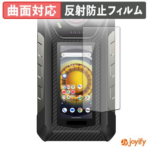 �y TPU �z�t�B���� Ulefone Armor 30 Pro 5G ( �T�u�f�B�X�v���C ) �ی�t�B���� �S�ʕی� �A���`�O���A ���˖h�~ �ی� �V�[�g �t���ی�t�B���� �L�Y�C��