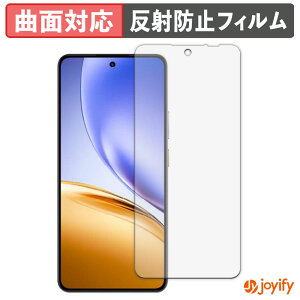 �y TPU �z�t�B���� realme 14 5G / 14T 5G �ی�t�B���� �S�ʕی� �A���`�O���A ���˖h�~ �ی� �V�[�g �t���ی�t�B���� �L�Y�C��