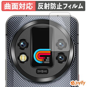 y TPU ztB OUKITEL WP200 Pro ( TufBXvC ) یtB Sʕی A`OA ˖h~ ی V[g tیtB LYC