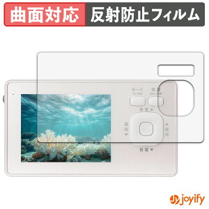 �y�|�C���g2�{�z �y TPU �z�t�B���� �_�C�������h�w�b�h OVER TIME OT-1WPT30TE �ی�t�B���� �S�ʕی� �A���`�O���A ���˖h�~ �ی� �V�[�g �t���ی�t�B���� �L�Y�C��