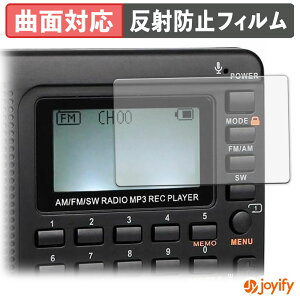 �y TPU �z�t�B���� Retekess �|�[�^�u�����W�I V115 �ی�t�B���� �S�ʕی� �A���`�O���A ���˖h�~ �ی� �V�[�g �t���ی�t�B���� �L�Y�C��