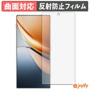 �y TPU �z�t�B���� nubia Z70S Ultra / Ultra Photographer Edition ( �C���J�������L�� ) �ی�t�B���� �S�ʕی� �A���`�O���A ���˖h�~ �ی� �V�[�g �t���ی�t�B���� �L�Y�C��