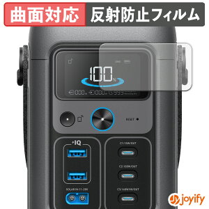 y TPU ztB Anker Solix C200 DC Portable Power Station یtB Sʕی A`OA ˖h~ ی V[g tیtB LYC