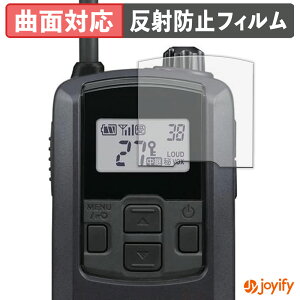 s|Cg2{t y TPU ztB KENWOOD DEMITOSS UBZ-LS20 / UBZ-LS27R یtB Sʕی A`OA ˖h~ ی V[g tیtB LYC