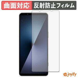 y TPU ztB SONY Xperia 1 VII یtB Sʕی A`OA ˖h~ ی V[g tیtB LYC