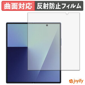 s|Cg2{t y TPU ztB Samsung Galaxy Z Fold 7 ( CfBXvC ) یtB Sʕی A`OA ˖h~ ی V[g tیtB LYC