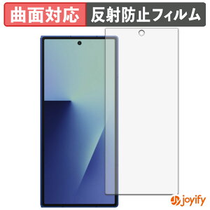 s|Cg2{t y TPU ztB Samsung Galaxy Z Fold 7 ( Jo[fBXvC ) یtB Sʕی A`OA ˖h~ ی V[g tیtB LYC