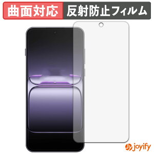 �y TPU �z�t�B���� OnePlus Ace 5 Ultra �ی�t�B���� �S�ʕی� �A���`�O���A ���˖h�~ �ی� �V�[�g �t���ی�t�B���� �L�Y�C��
