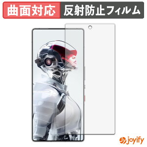 y TPU ztB Nubia REDMAGIC 10S Pro / 10S Pro+ ( CJ ) یtB Sʕی A`OA ˖h~ ی V[g tیtB LYC
