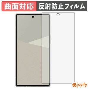 y|Cg2{z y TPU ztB SHARP AQUOS R10 یtB Sʕی A`OA ˖h~ ی V[g tیtB LYC