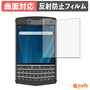 �y�|�C���g2�{�z �y TPU �z�t�B���� Unihertz Titan �ی�t�B���� �S�ʕی� �A���`�O���A ���˖h�~ �ی� �V�[�g �t���ی�t�B���� �L�Y�C��