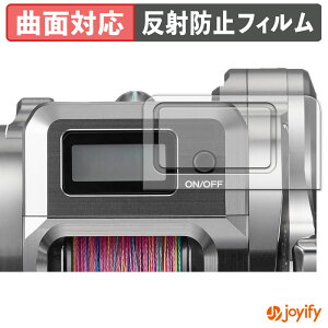 y TPU ztB SHIMANO 25 IVARNGXgCT ( /ӂ ) یtB Sʕی A`OA ˖h~ ی V[g tیtB LYC
