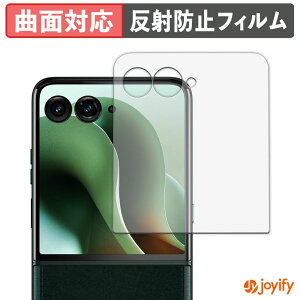 y TPU ztB motorola razr 60 ultra ( AEgfBXvC ) یtB Sʕی A`OA ˖h~ ی V[g tیtB LYC
