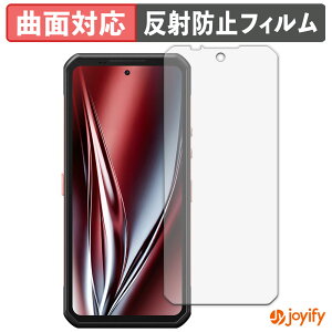 �y TPU �z�t�B���� Oukitel WP300 ( ���C���f�B�X�v���C ) �ی�t�B���� �S�ʕی� �A���`�O���A ���˖h�~ �ی� �V�[�g �t���ی�t�B���� �L�Y�C��