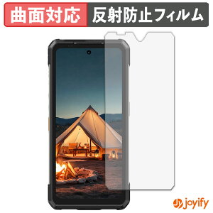 �y TPU �z�t�B���� Ulefone Armor 34 / 34 Pro �ی�t�B���� �S�ʕی� �A���`�O���A ���˖h�~ �ی� �V�[�g �t���ی�t�B���� �L�Y�C��