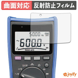 �y TPU �z�t�B���� HIOKI �f�W�^���}���`���[�^ DT4256 / DT4255 / DT4254 / DT4253 / DT4252 / DT4251 �ی�t�B���� �S�ʕی� �A���`�O���A ���˖h�~ �ی� �V�[�g �t���ی�t�B���� �L�Y�C��