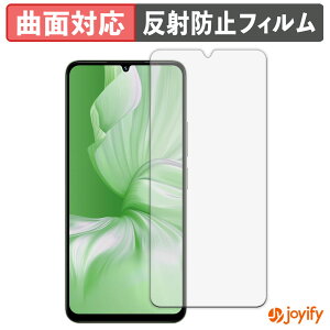 �y�|�C���g2�{�z �y TPU �z�t�B���� UMIDIGI G9x �ی�t�B���� �S�ʕی� �A���`�O���A ���˖h�~ �ی� �V�[�g �t���ی�t�B���� �L�Y�C��