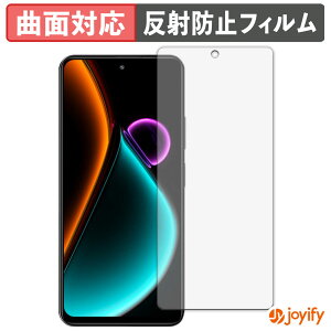 �y TPU �z�t�B���� Blackview COLOR 6 �ی�t�B���� �S�ʕی� �A���`�O���A ���˖h�~ �ی� �V�[�g �t���ی�t�B���� �L�Y�C��