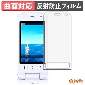 y TPU ztB FCNT 炭炭z F-41F ( CfBXvC ) یtB Sʕی A`OA ˖h~ ی V[g tیtB LYC