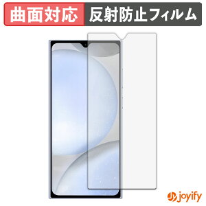 【 TPU 】フィルム OUKITEL C61 / C61 Pro 保護フィルム 全面保護 アンチグレア 反射防止 保護 シート 液晶保護フィルム キズ修復