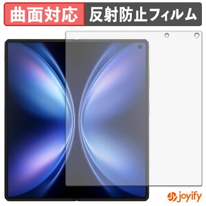 y TPU ztB vivo X Fold5 ( C ) یtB Sʕی A`OA ˖h~ ی V[g tیtB LYC