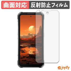 �y�|�C���g2�{�z �y TPU �z�t�B���� OUKITEL WP100 �ی�t�B���� �S�ʕی� �A���`�O���A ���˖h�~ �ی� �V�[�g �t���ی�t�B���� �L�Y�C��