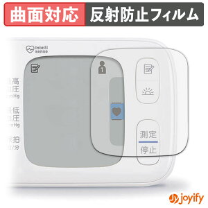 y TPU ztB I 񎮌v HEM-6230 V[Y یtB Sʕی A`OA ˖h~ ی V[g tیtB LYC