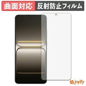 �y TPU �z�t�B���� OnePlus Nord CE5 �ی�t�B���� �S�ʕی� �A���`�O���A ���˖h�~ �ی� �V�[�g �t���ی�t�B���� �L�Y�C��
