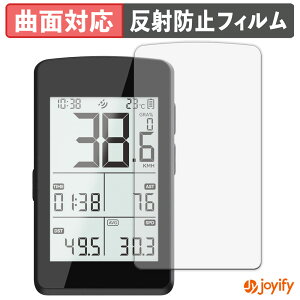 �y�|�C���g2�{�z �y TPU �z�t�B���� CYCPLUS M3 GPS Bike Computer �ی�t�B���� �S�ʕی� �A���`�O���A ���˖h�~ �ی� �V�[�g �t���ی�t�B���� �L�Y�C��