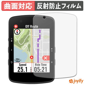 �y TPU �z�t�B���� Bryton Rider 550 / 650 �ی�t�B���� �S�ʕی� �A���`�O���A ���˖h�~ �ی� �V�[�g �t���ی�t�B���� �L�Y�C��
