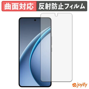 �y TPU �z�t�B���� OPPO K13 Turbo Pro �ی�t�B���� �S�ʕی� �A���`�O���A ���˖h�~ �ی� �V�[�g �t���ی�t�B���� �L�Y�C��