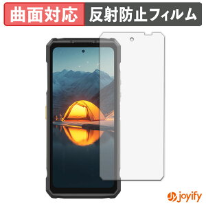�y TPU �z�t�B���� Ulefone Armor 33 �ی�t�B���� �S�ʕی� �A���`�O���A ���˖h�~ �ی� �V�[�g �t���ی�t�B���� �L�Y�C��