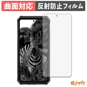 �y TPU �z�t�B���� Ulefone Armor 28 Ultra / Ultra Thermal Version ( ���C���f�B�X�v���C ) �ی�t�B���� �S�ʕی� �A���`�O���A ���˖h�~ �ی� �V�[�g �t���ی�t�B���� �L�Y�C��