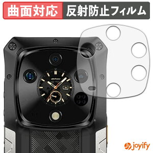 �y�|�C���g2�{�z �y TPU �z�t�B���� Ulefone Armor 28 Ultra ( �T�u�f�B�X�v���C ) �ی�t�B���� �S�ʕی� �A���`�O���A ���˖h�~ �ی� �V�[�g �t���ی�t�B���� �L�Y�C��
