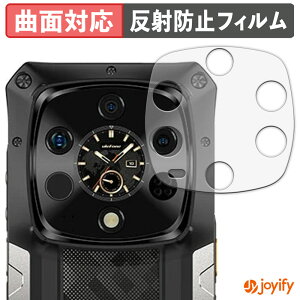 �y�|�C���g2�{�z �y TPU �z�t�B���� Ulefone Armor 28 Ultra Thermal Version ( �T�u�f�B�X�v���C ) �ی�t�B���� �S�ʕی� �A���`�O���A ���˖h�~ �ی� �V�[�g �t���ی�t�B���� �L�Y�C��