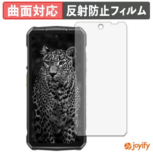 �y�|�C���g2�{�z �y TPU �z�t�B���� Ulefone Armor 29 Ultra / 29 Pro ( ���C���f�B�X�v���C ) �ی�t�B���� �S�ʕی� �A���`�O���A ���˖h�~ �ی� �V�[�g �t���ی�t�B���� �L�Y�C��