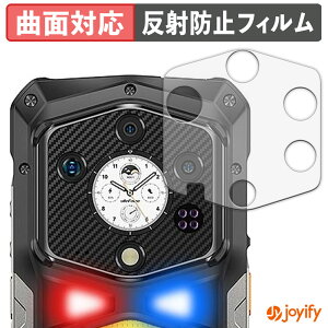 �y�|�C���g2�{�z �y TPU �z�t�B���� Ulefone Armor 29 Ultra / 29 Pro ( �T�u�f�B�X�v���C ) �ی�t�B���� �S�ʕی� �A���`�O���A ���˖h�~ �ی� �V�[�g �t���ی�t�B���� �L�Y�C��