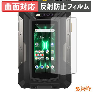 �y�|�C���g2�{�z �y TPU �z�t�B���� Ulefone Armor 33 Pro ( �o�b�N�f�B�X�v���C ) �ی�t�B���� �S�ʕی� �A���`�O���A ���˖h�~ �ی� �V�[�g �t���ی�t�B���� �L�Y�C��