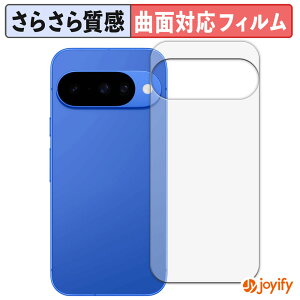 s|Cg2{t y TPU ztB Google Pixel 10 ( w ) یtB Sʕی A`OA ˖h~ ی V[g tیtB LYC