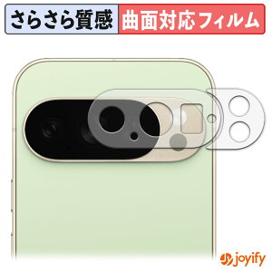 y TPU ztB Google Pixel 10 Pro ( Yӕ ) یtB Sʕی A`OA ˖h~ ی V[g tیtB LYC