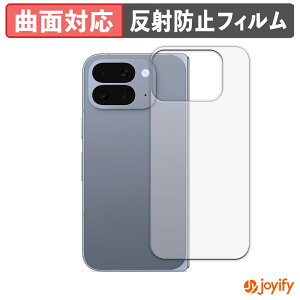 y|Cg2{z y TPU ztB Google Pixel 10 Pro Fold ( w ) یtB Sʕی A`OA ˖h~ ی V[g tیtB LYC