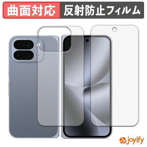 y|Cg2{z y TPU ztB Google Pixel 10 Pro Fold ( Tuʗp/w ) یtB Sʕی A`OA ˖h~ ی V[g tیtB LYC