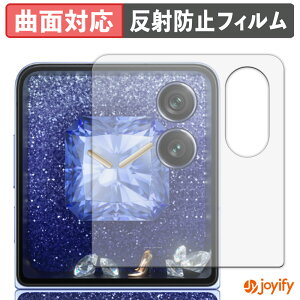 �y�|�C���g2�{�z �y TPU �z�t�B���� HONOR Magic V Flip2 ( �T�u�f�B�X�v���C ) �ی�t�B���� �S�ʕی� �A���`�O���A ���˖h�~ �ی� �V�[�g �t���ی�t�B���� �L�Y�C��