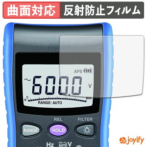 �y�|�C���g2�{�z �y TPU �z�t�B���� HIOKI �f�W�^���}���`���[�^ DT4221 / DT4222 / DT4223 / DT4224 �ی�t�B���� �S�ʕی� �A���`�O���A ���˖h�~ �ی� �V�[�g �t���ی�t�B���� �L�Y�C��